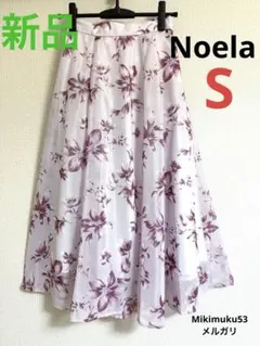 Item thumbnail for item bf94d419-0541-4e34-9044-89b94737eec5