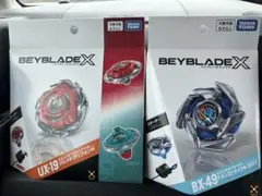 ベイブレードX インパクトドレイク9-60LR ドランストライク4-50FF