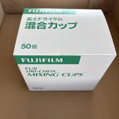 Item thumbnail for item a5f4e802-8907-45c3-bd1d-b7899d00eed1