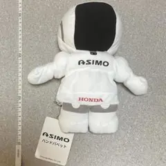 HONDA ASIMO ハンドパペット ぬいぐるみ