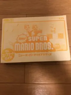 ニンテンドーDS NEWスーパーマリオブラザーズ　ザ・コンプリートガイド