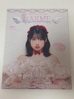 桜庭遥花(CUTIE STREET)サイン入り LARME 061 通常版 - メルカリ