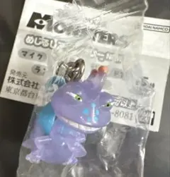 モンスターズインク　めじるしアクセサリー　ランドール