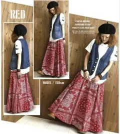 PAOPAO オリジナル ペイズリー バンダナ柄 超フレアー ロングスカート