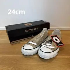 【新品未使用】CONVERSE オールスター カラーズ OX ベージュ 24cm
