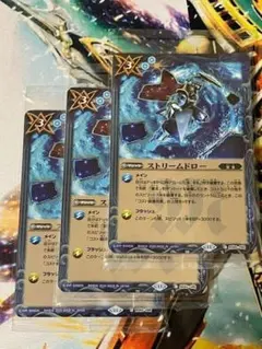 2025年最新】バトルスピリッツ ツインウエハース 幻星廻神の人気