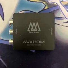 Three Arrows AV HDMI Conversion Adapter