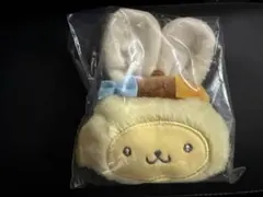 サンリオキャラクターズ シークレット ミニポーチチャーム ポムポムプリン