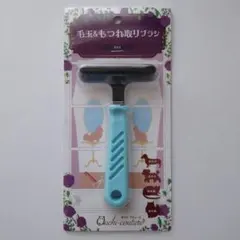 Item thumbnail for item a240720e-d076-41e7-bef7-52a352fc7ca5