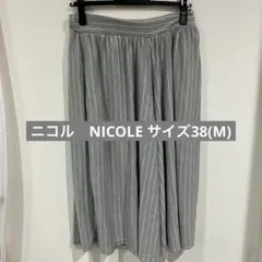ニコル　NICOLE グレー ストライプ プリーツスカート　サイズ38のサムネイル
