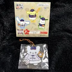 侍ジャパン✖️サンリオ　アクリルキーホルダー　はなまるおばけ