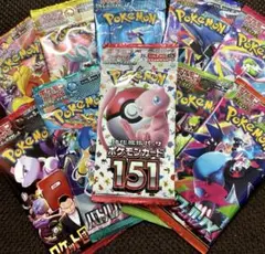 ポケモンカード151含む　バラ10パック　まとめ売り