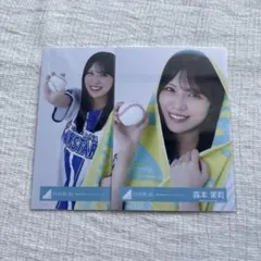 森本茉莉 横浜DeNAベイスターズユニフォーム 生写真のサムネイル