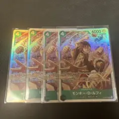 モンキー・D・ルフィ ST30-012 SR 4枚 スタートデッキEX - メルカリ