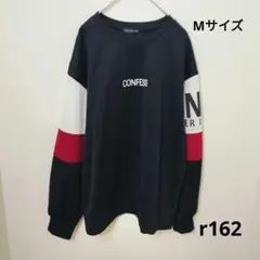 プライムトーン　バイカラー　切替トレーナー　M 　袖ロゴ 美品