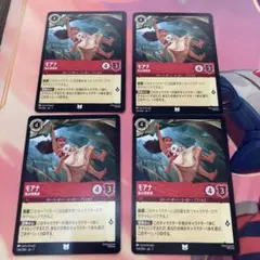 Item thumbnail for item 633748da-29a2-4e0b-a686-611214f470aa