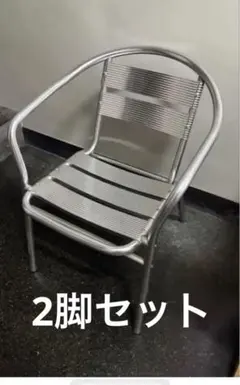 USA vintage ビィンテージスチールパイプ椅子　1940~1950年代 USA vintage ビィンテージスチールパイプ椅子 1940~1950年代 - メルカリ