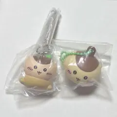 ちいかわ くりまんじゅう 2点セット 寿司 リップキャップ キーホルダー ガチャ