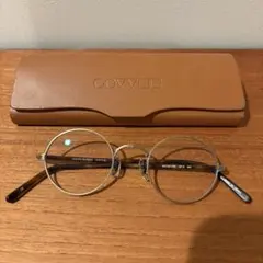 Item thumbnail for item ed712a37-98d9-4f9e-8c6d-529e9145d726