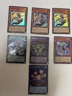 遊戯王　星辰　ドラゴンテイル　SR UR カードセット デッキパーツ