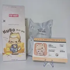 KUBO 24/7 YOU Full Sweetness