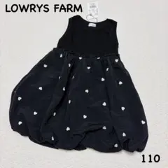 新品タグ付き　ローリーズファーム　ドッキングノースリーブワンピース　110㎝