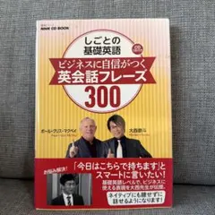 Item thumbnail for item 13ba488e-c165-41cf-8794-870e5f1673e3