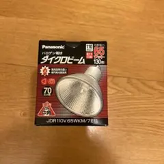 Panasonic ダイクロビーム JDR110V65WKM/7E11