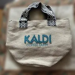 お値下げしました！カルディー　ミニトートバッグ