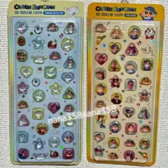 【新品未開封】韓国 正規品 ボンボンドロップシール クレヨンしんちゃん