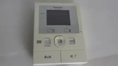 1113/Panasonic インターホンモニター VL-MWD300KL