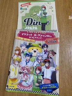 カラフルピーチ　マグネットコレクション　じゃぱぱ