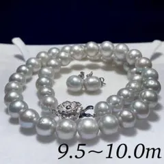超大珠✨️ 本真珠 パール ネックレス 約9.5~10.0m Pearlピアス