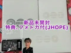 BTS アルバム ARIRANG 3形態セット 新品未開封 アリラン - メルカリ