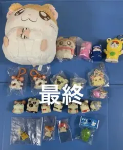 Item thumbnail for item ca046431-c87c-41b9-be67-7c6c0522ef49