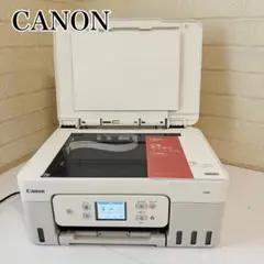 2026年最新】CANON(キャノン) カラーインクジェット複合機 G3390の人気