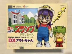 2026年最新】dr.スランプアラレちゃん ex合金の人気アイテム - メルカリ