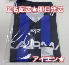 straykids スキズ エコパ ユニフォーム アイエン - メルカリ