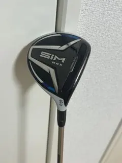 2026年最新】フェアウェイウッド 5w 7wの人気アイテム - メルカリ