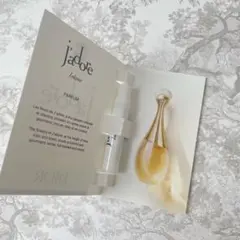 新品未使用　ディオール　新作　ジャドール インテンス　サンプル