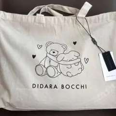 東京ディバンカー ラウンジウェア 上下＋ショッパーセット