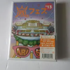 ARASHI アラフェス'13 NATIONAL STADIUM 初回プレス - メルカリ