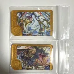 ポケモンフレンダ　スーパートレジャー レックウザ　ルギア