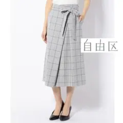 自由区 2WAYリフレッシュアクアチェック スカート　Mのサムネイル