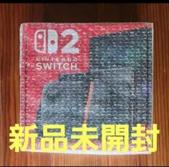 新品未開封　Switch2