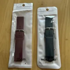未開封スマートウォッチ バンド ダークグリーンとワインレッド　20mm