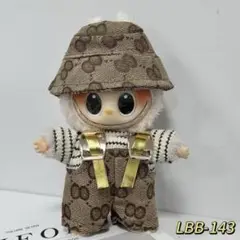 ラブブ 着せ替え服 ハット 2点セット オーバーオール 男の子 ブラウン143