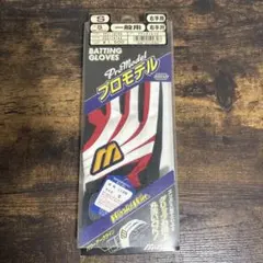 ミズノ　バッティング用手袋 Sサイズ 右手用