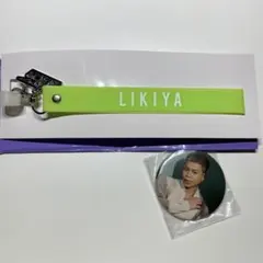 THE RAMPAGE LIKIYA