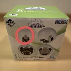 ONEPIECE 思い描く未来一番くじ E賞セラフィム ミニフィギュアSスネーク